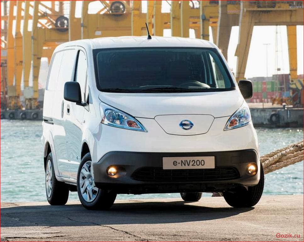 электрический, минивен, nissan, e-nv200