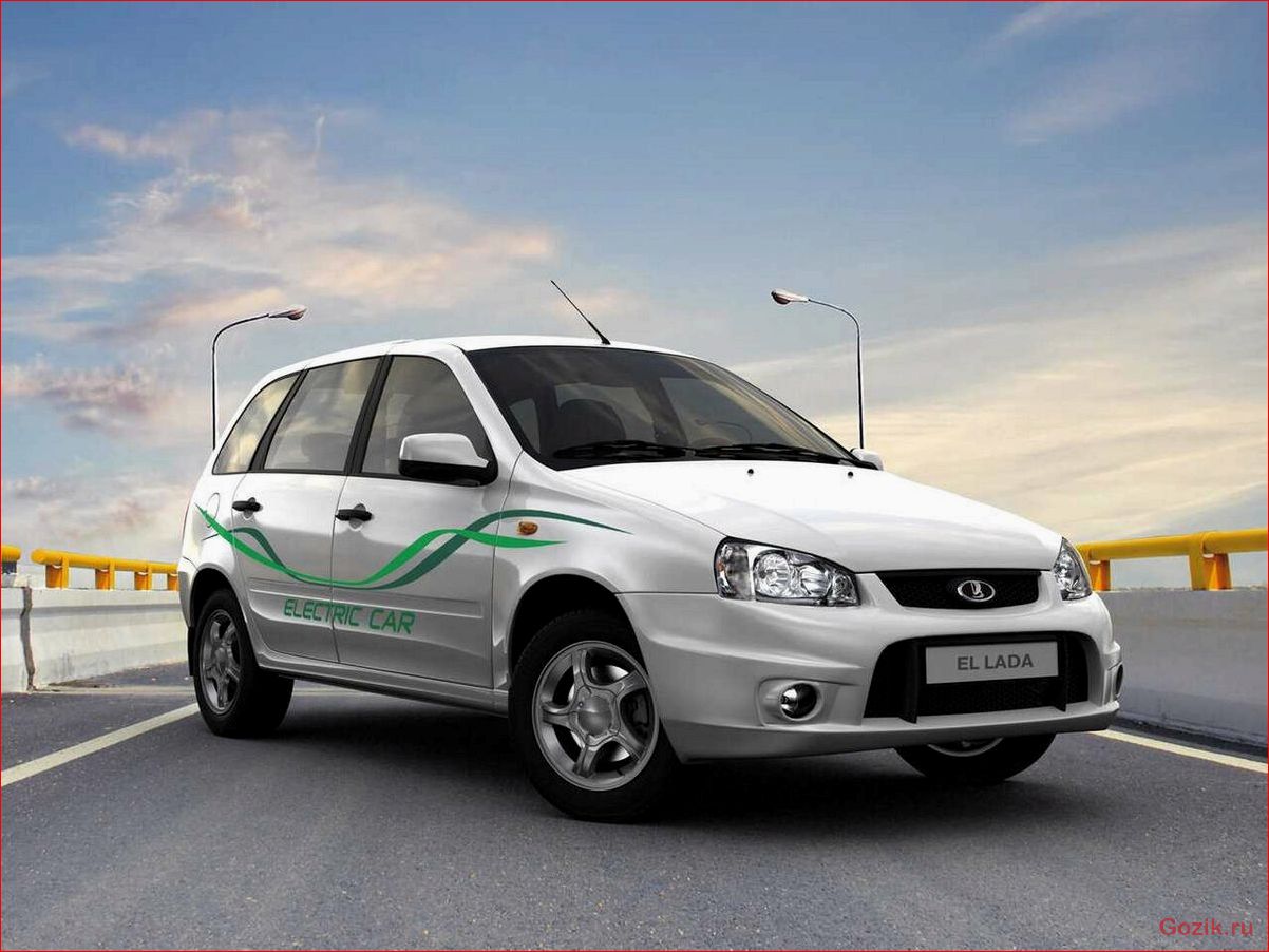 Электрический ВАЗ El Lada: особенности и характеристики электрический, lada, особенности, характеристики