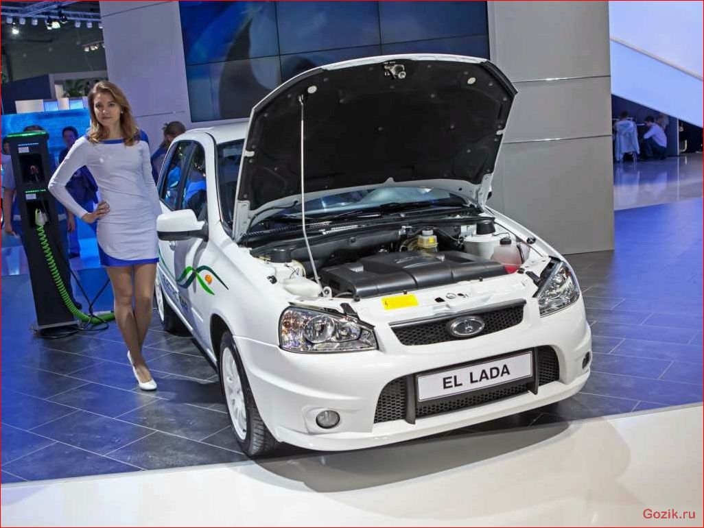 Электрический ВАЗ El Lada: особенности и характеристики электрический, lada, особенности, характеристики