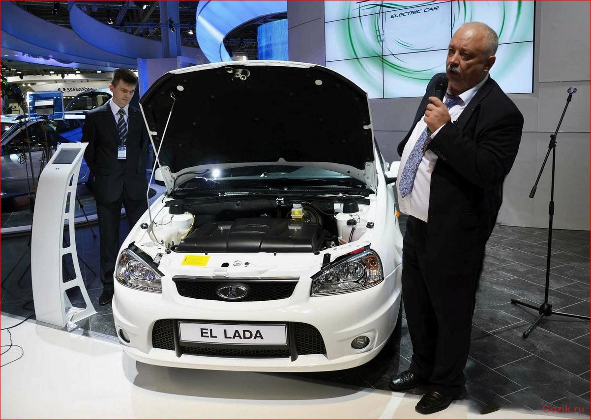Электрический ВАЗ El Lada: особенности и характеристики электрический, lada, особенности, характеристики