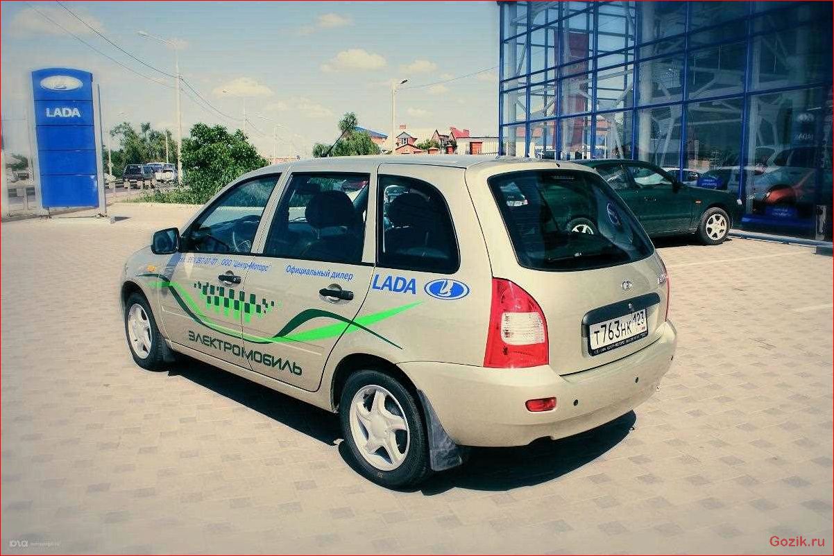 Электрический ВАЗ El Lada: особенности и характеристики электрический, lada, особенности, характеристики