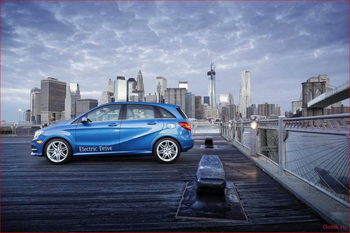 Электромобиль Mercedes B-Class Electric Drive 2014 электромобиль, mercedes, b-class, electric, drive