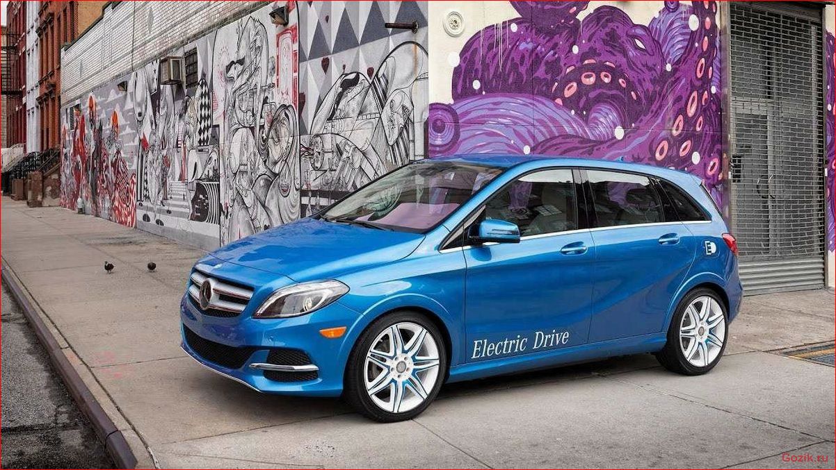 Электромобиль Mercedes B-Class Electric Drive 2014 электромобиль, mercedes, b-class, electric, drive