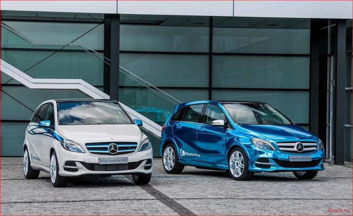 Электромобиль Mercedes B-Class Electric Drive 2014 электромобиль, mercedes, b-class, electric, drive