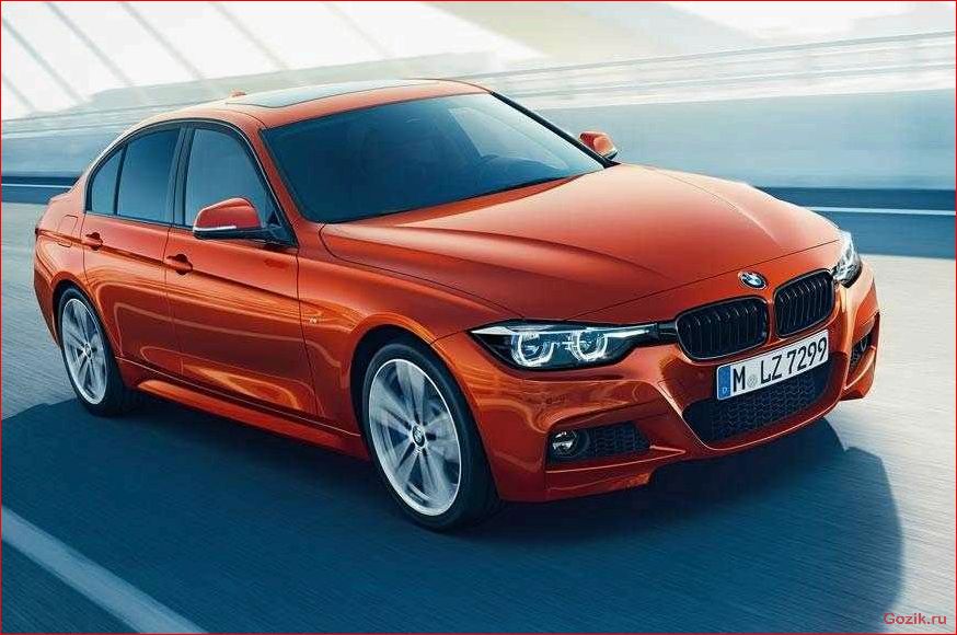 Шестое поколение седана BMW 3 Series: новинки и особенности шестое, поколение, седана, series, новинки