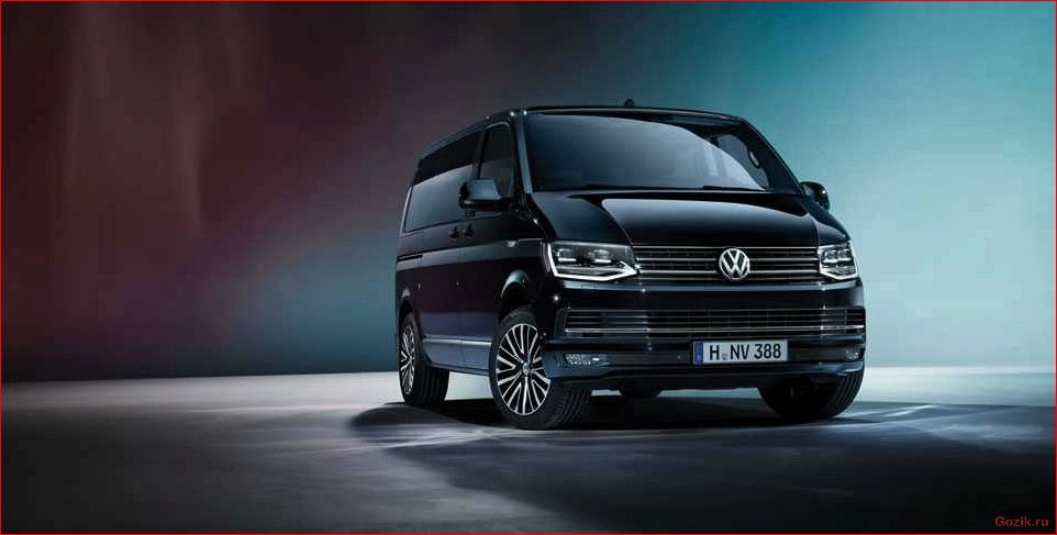 Сравнение микроавтобусов Volkswagen: Multivan или Caravelle сравнение, микроавтобусов, volkswagen, multivan, caravelle