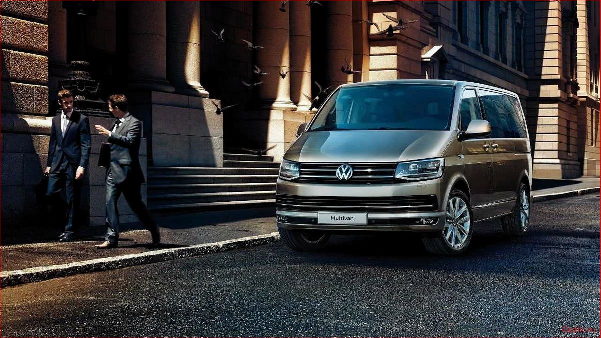 Сравнение микроавтобусов Volkswagen: Multivan или Caravelle сравнение, микроавтобусов, volkswagen, multivan, caravelle