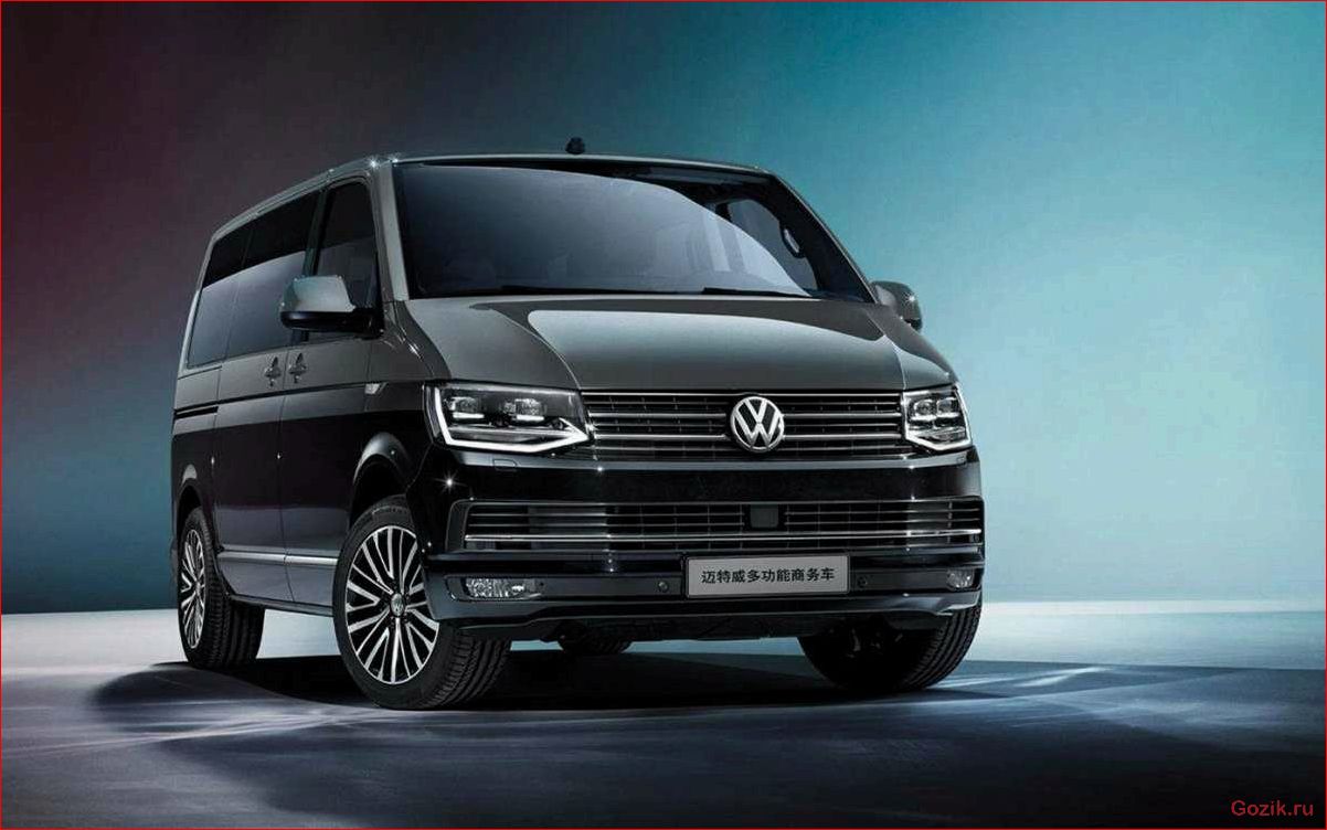 Сравнение микроавтобусов Volkswagen: Multivan или Caravelle сравнение, микроавтобусов, volkswagen, multivan, caravelle