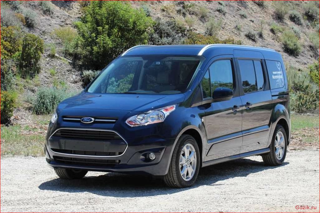 Описание и особенности универсала Ford Transit Connect Wagon описание, особенности, универсала, ford, transit