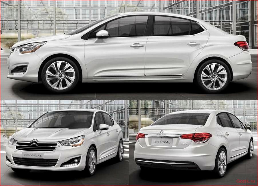 Хэтчбек Citroen C4 Vitamin 2013-2014 хэтчбек, citroen, vitamin, 2013-2014