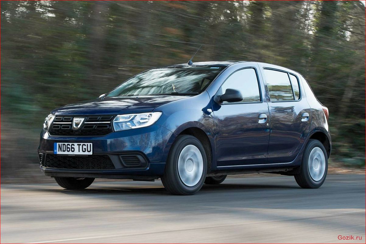Хэтчбек Dacia Sandero второго поколения хэтчбек, dacia, sandero, второго, поколения