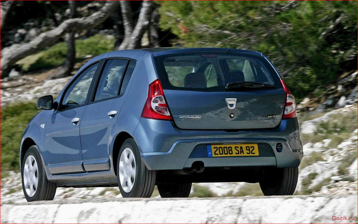 Хэтчбек Dacia Sandero второго поколения хэтчбек, dacia, sandero, второго, поколения