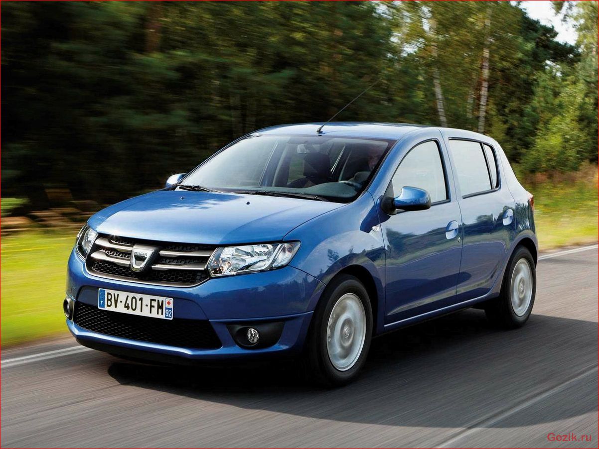 Хэтчбек Dacia Sandero второго поколения хэтчбек, dacia, sandero, второго, поколения