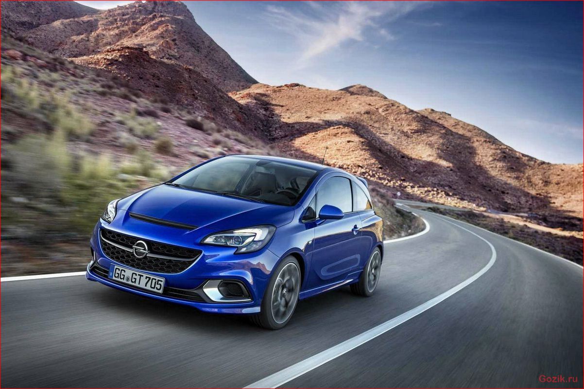 Хэтчбек Opel Corsa 2015: описание, характеристики, цены хэтчбек, opel, corsa, 2015, описание