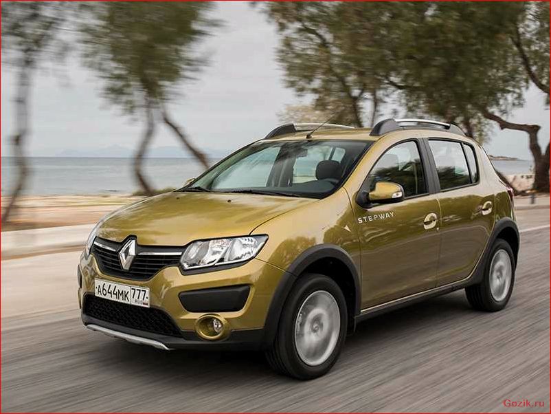 Хэтчбек Renault Sandero Stepway 2015: особенности, характеристики, цены хэтчбек, renault, sandero, stepway, 2015