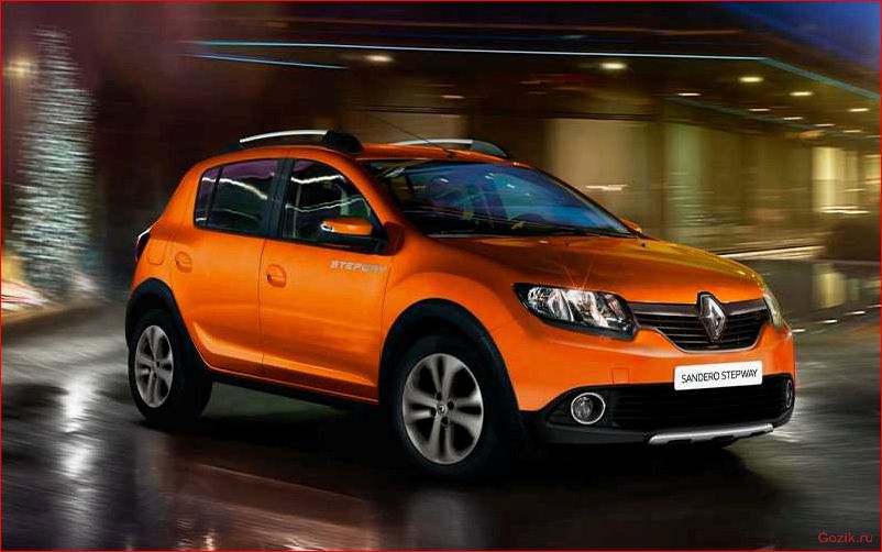 Хэтчбек Renault Sandero Stepway 2015: особенности, характеристики, цены хэтчбек, renault, sandero, stepway, 2015