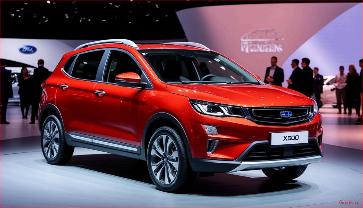(автомобиль, belgee, характеристики, технические, данные) Автомобиль Belgee X50 характеристики технические данные дизайн и преимущества модели для городских поездок